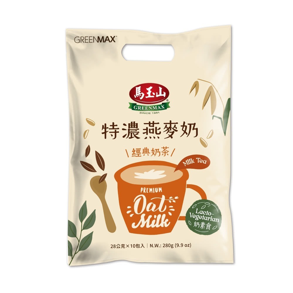 馬玉山 特濃燕麥奶  絲滑咖啡/經典奶茶/黃金麥芽/黑可可 無添加蔗糖 高纖高鈣(28g x10包/袋)【濠氣老闆】-規格圖9