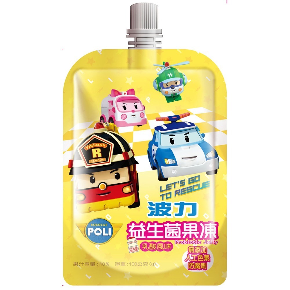吉樂兒 波力益生菌果凍-葡萄/乳酸100G 260G果凍 兒童果凍 袋裝果凍 兒童果凍贈貼紙-規格圖8