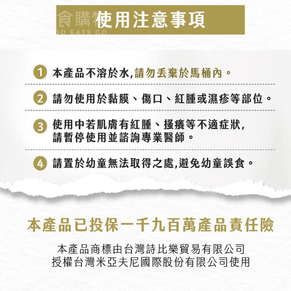 詩比樂 SHIBILE寶寶潔淨厚型濕巾70抽(2包/串)台灣製純 水濕 寶寶濕紙巾 厚濕紙巾 濕巾 【濠氣老闆】-細節圖3