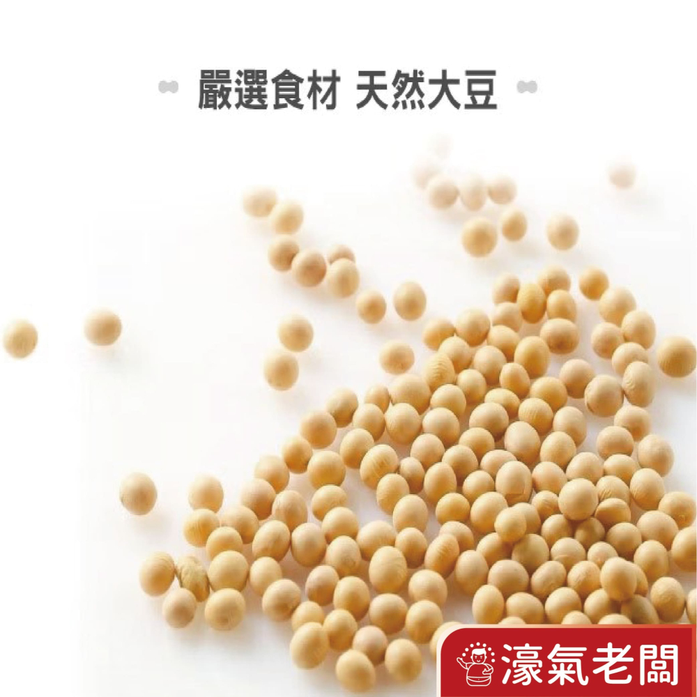 度小月臺南豆腐乳四口味 酒釀 紅麴 辣豆瓣 麻油  330g-370g 拌飯拌麵 手工製造-細節圖6