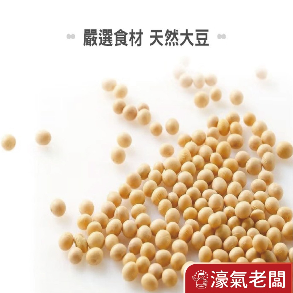 度小月臺南豆腐乳四口味 酒釀 紅麴 辣豆瓣 麻油  330g-370g 拌飯拌麵 手工製造 【濠氣老闆】-細節圖6