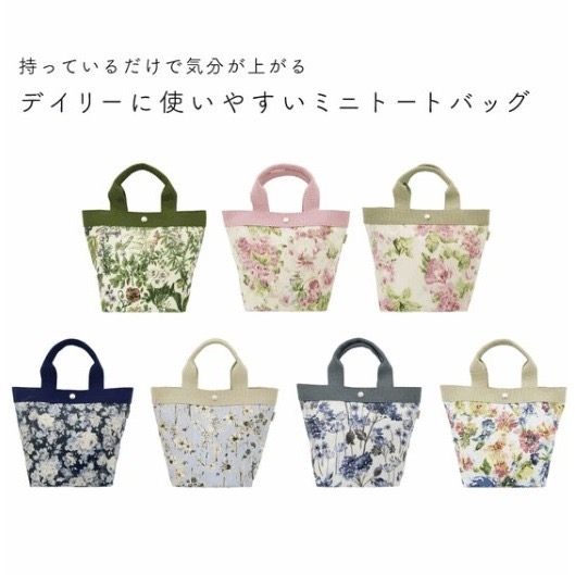 日日花布~日本真品進口CYALEL高質感花卉手提托特包～現貨~日本質感選品-細節圖2