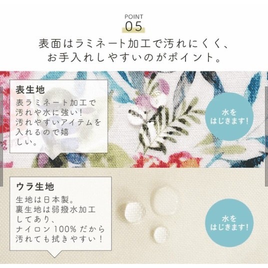 日日花布~日本真品進口CYALEL高質感花卉手提托特包～現貨~日本質感選品-細節圖5