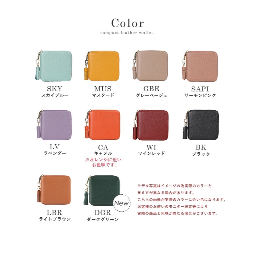 日日花布~日本LIZDay真品皮夾進口~真皮短夾錢包~日本雜貨～現貨~日本質感選品-細節圖11