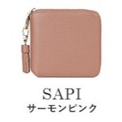 日日花布~日本LIZDay真品皮夾進口~真皮短夾錢包~日本雜貨～現貨~日本質感選品-規格圖11