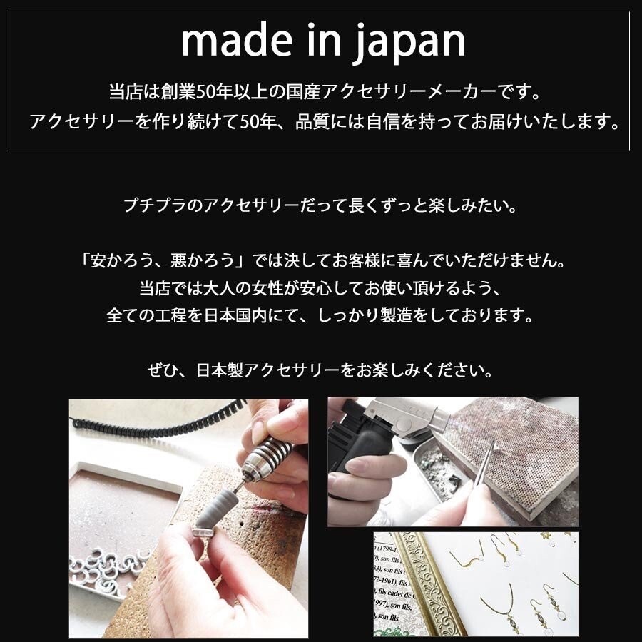 ￼日日花布~日本製真品進口Melody項鍊~圓形造型珍珠款~兩色現貨~日本質感選品-細節圖5