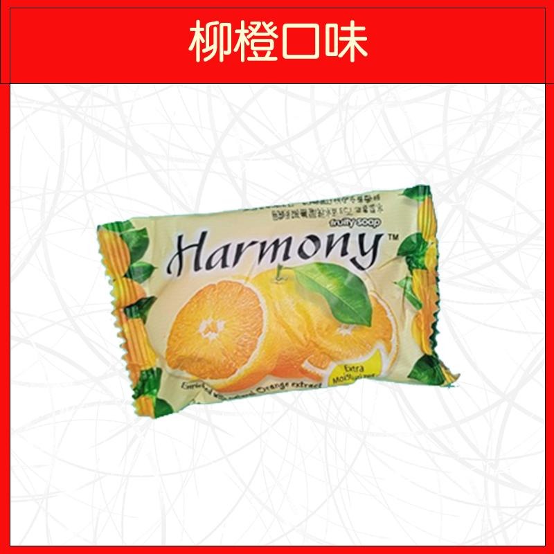 🔥Harmony🔥水果香皂/葡萄/檸檬/柳橙/萊姆/草莓75g-細節圖3