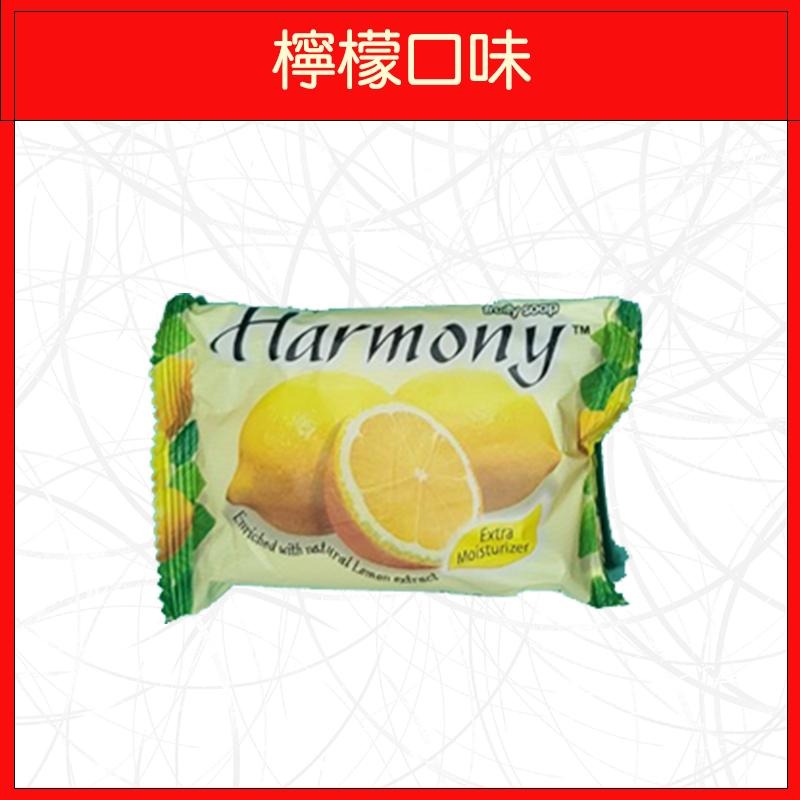 🔥Harmony🔥水果香皂/葡萄/檸檬/柳橙/萊姆/草莓75g-細節圖4