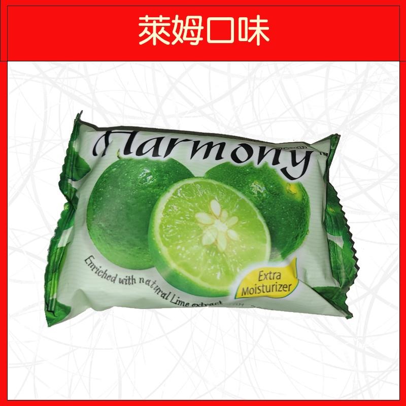 🔥Harmony🔥水果香皂/葡萄/檸檬/柳橙/萊姆/草莓75g-細節圖5