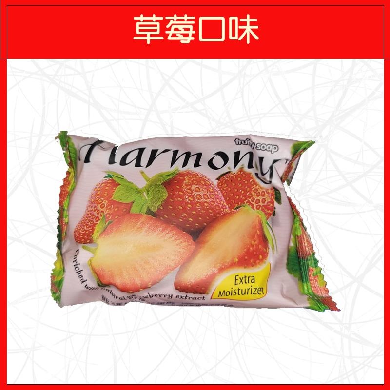 🔥Harmony🔥水果香皂/葡萄/檸檬/柳橙/萊姆/草莓75g-細節圖6