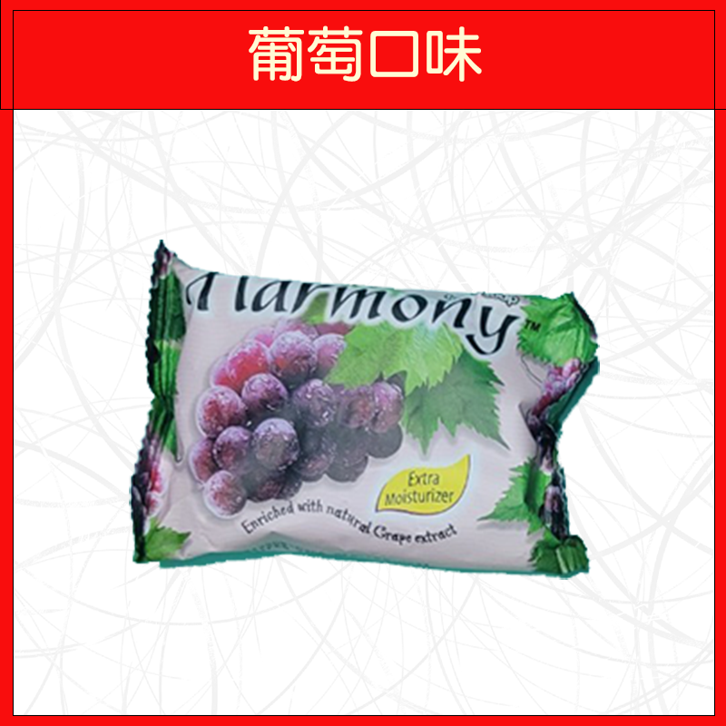 🔥Harmony🔥水果香皂/葡萄/檸檬/柳橙/萊姆/草莓75g-規格圖6