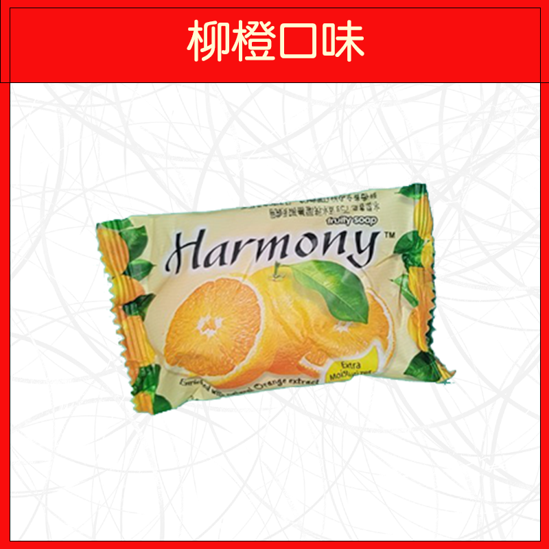 🔥Harmony🔥水果香皂/葡萄/檸檬/柳橙/萊姆/草莓75g-規格圖6