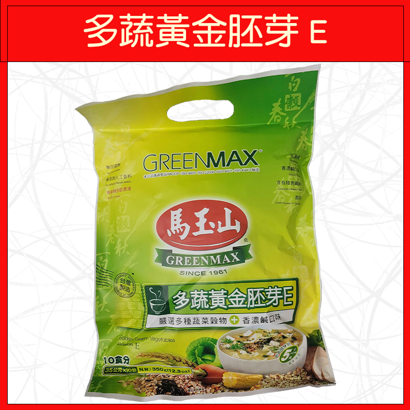 馬玉山-多蔬黃金胚芽E350g