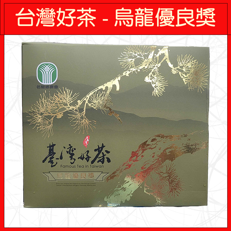 連勝-台灣好茶烏龍優良獎600g