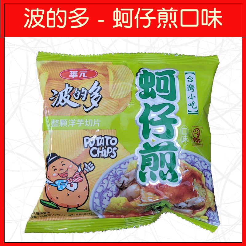 波的多-蚵仔煎口味17g