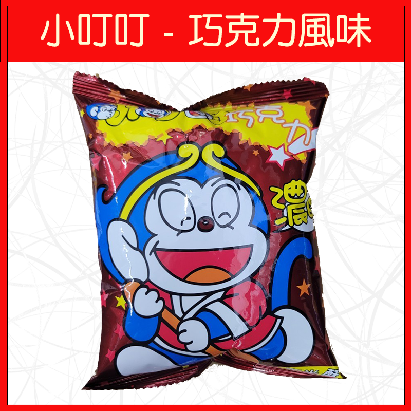 小叮叮-巧克力風味22g