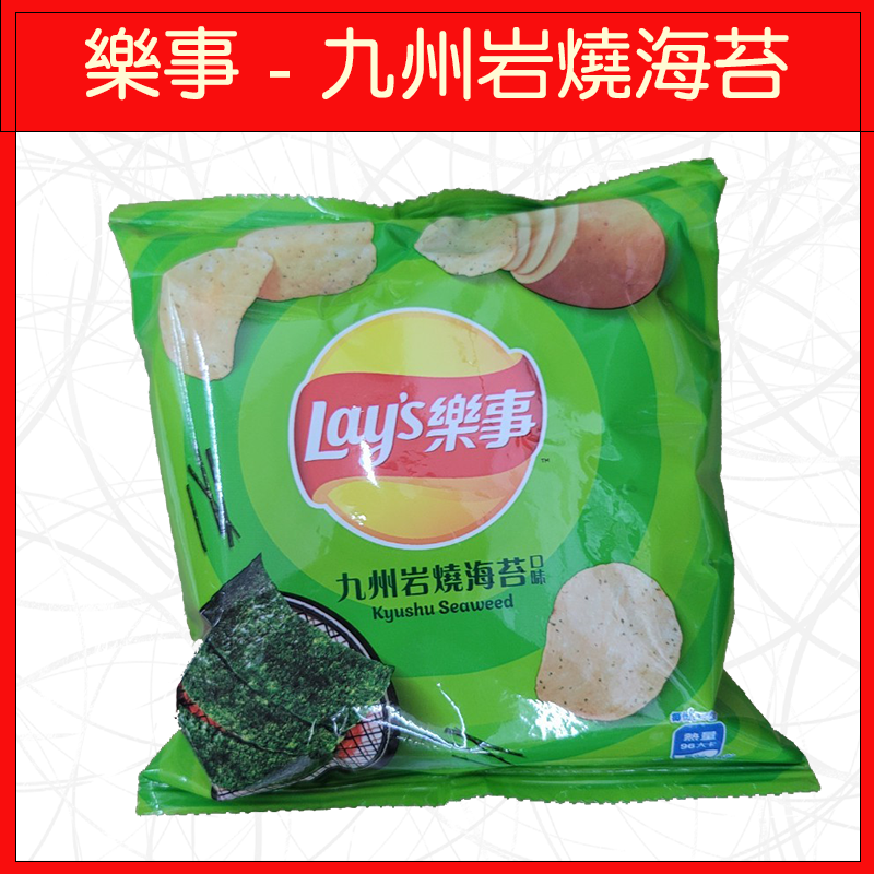 樂事-九州岩燒海苔17g