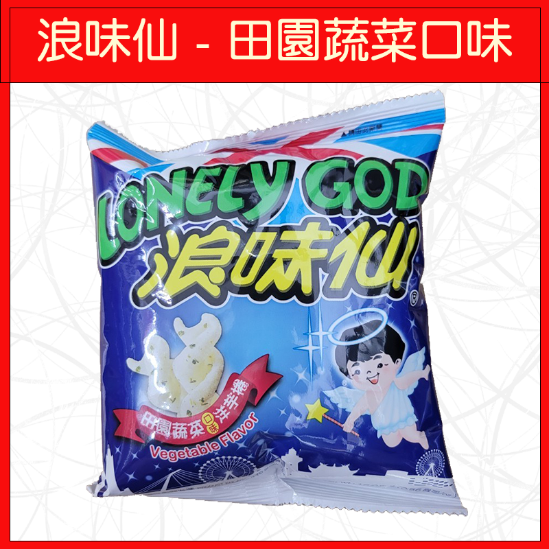 🔥迷你包系列🔥波的多/可樂果/奇多/真魷味/卡迪那/浪味仙/華元/樂事/洋芋片/零食-規格圖9