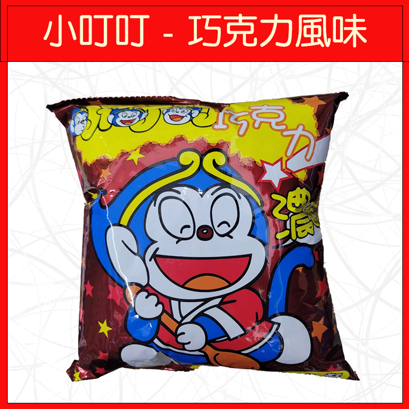 小叮叮-巧克力風味50g