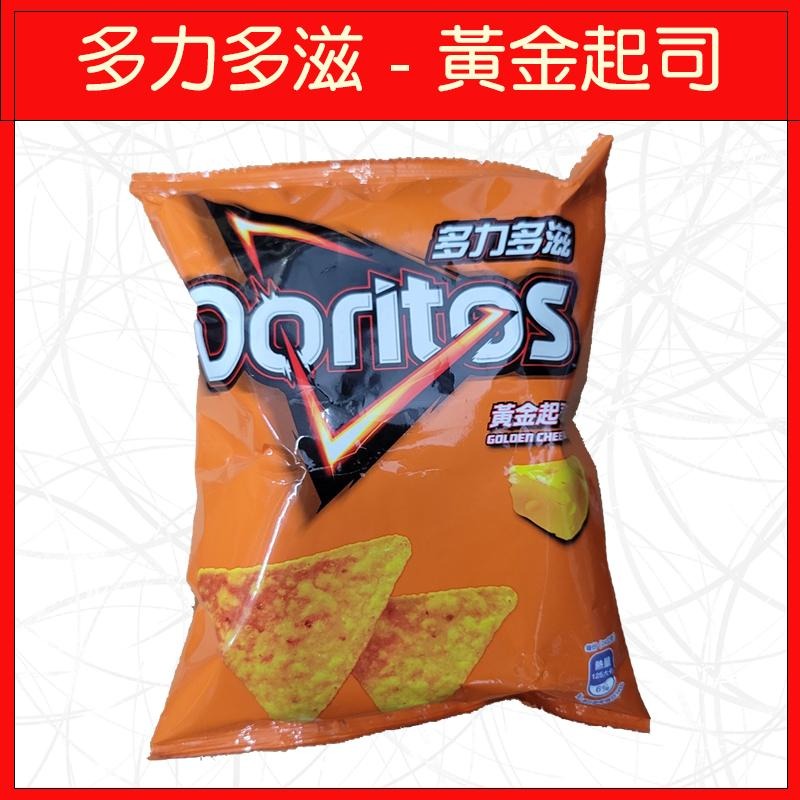 🔥多力多滋🔥洋芋片/餅乾/零食/美式辣起士/超濃起司/黃金起司/爆蒜鮮蝦-細節圖4
