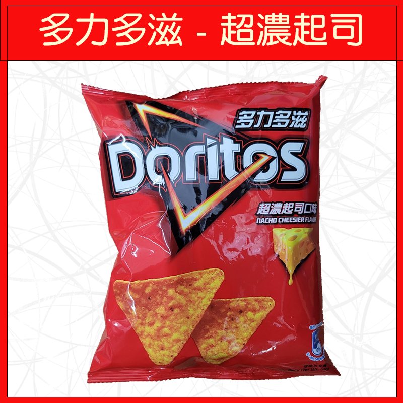 🔥多力多滋🔥洋芋片/餅乾/零食/美式辣起士/超濃起司/黃金起司/爆蒜鮮蝦-規格圖5