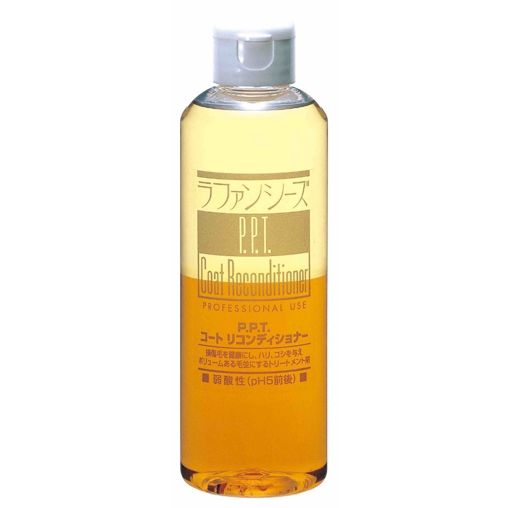 P.P.T(200ML)修護油