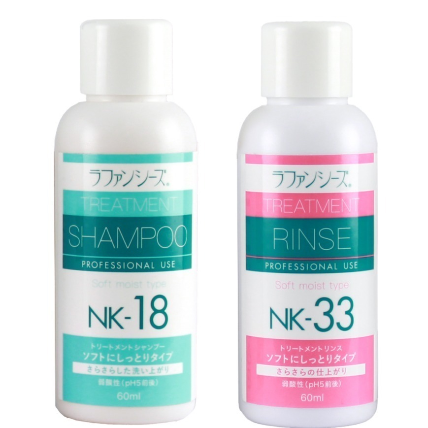 Lafancy‘s 輕軟蓬鬆(NK12/NK22)/柔順保濕(NK18/NK33) 體驗組（各60ml)-細節圖2