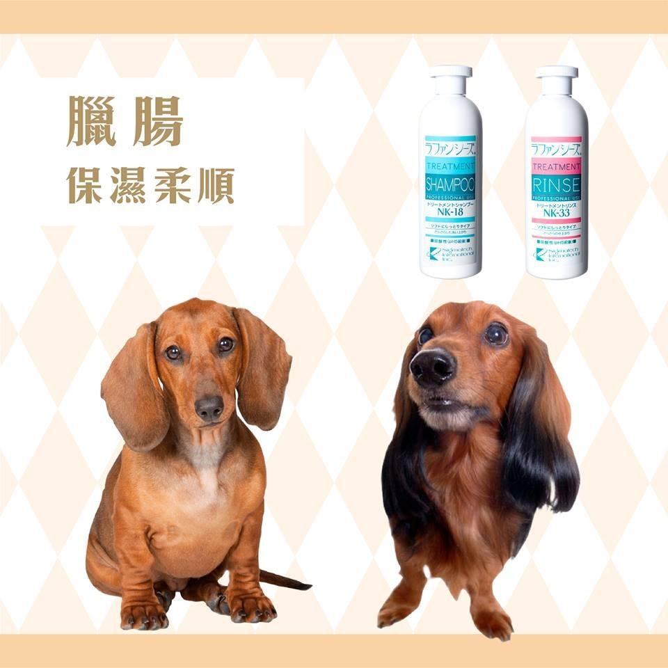 Lafancy‘s 柔順保濕潤絲精 NK-33 Treatment rinse-細節圖2