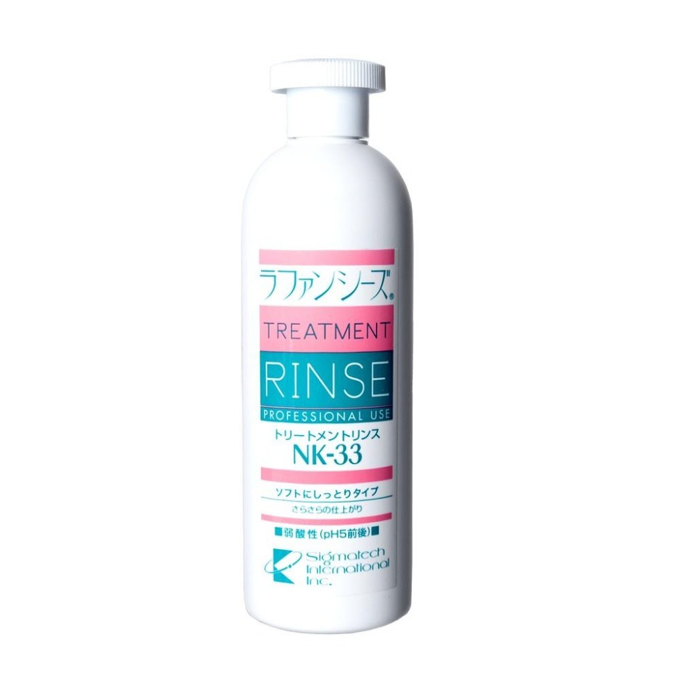 Lafancy‘s 柔順保濕潤絲精 NK-33 Treatment rinse-細節圖5