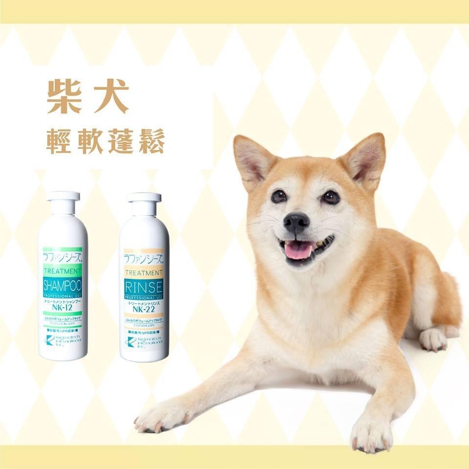 Lafancy’s 輕軟蓬鬆潤絲精 NK-22 Treatment Rinse-細節圖3