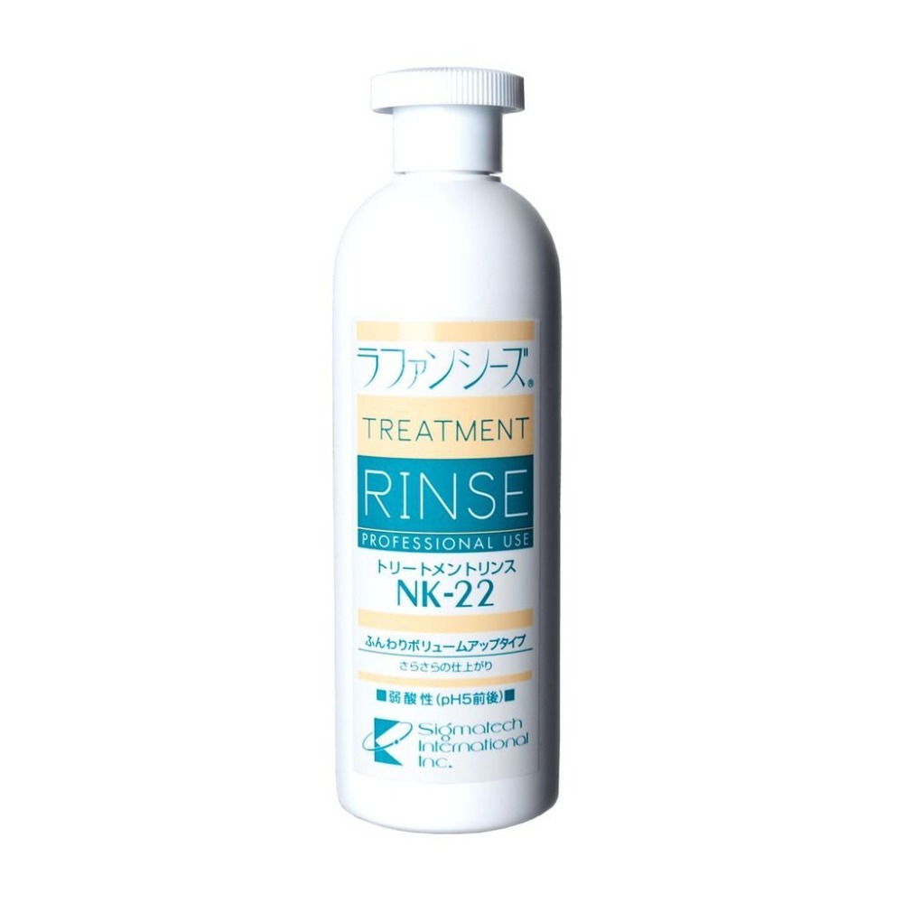 Lafancy’s 輕軟蓬鬆潤絲精 NK-22 Treatment Rinse-細節圖5