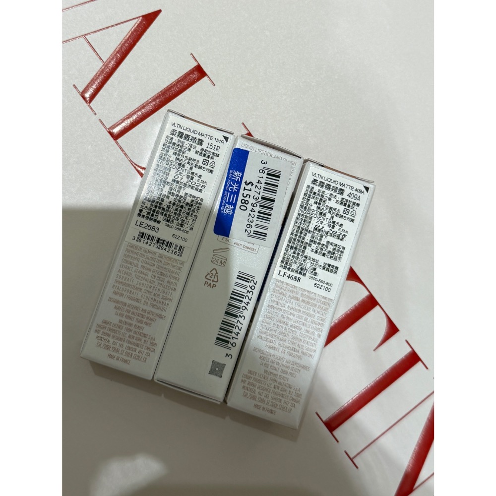 全新 Valentino唇頰露409A 77A 熱門色 斷貨王 Valentino唇夾露409A 唇釉 熱賣款-細節圖2