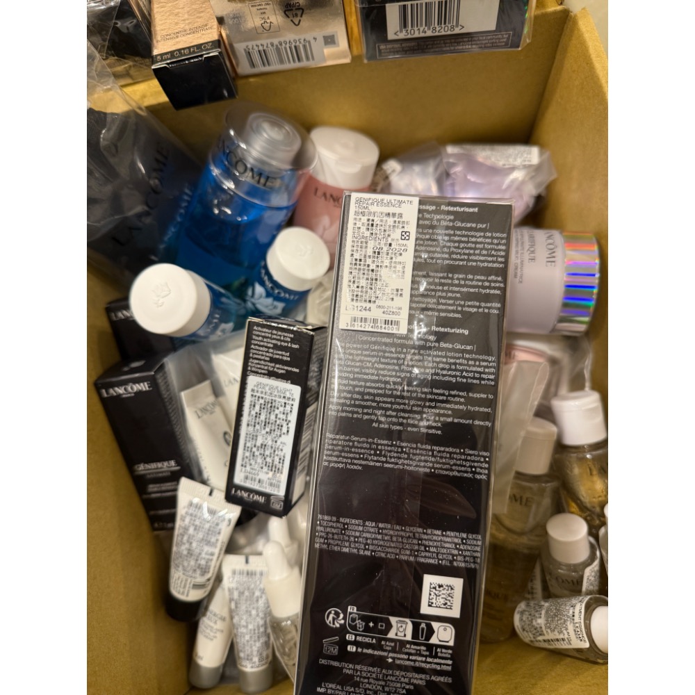 LANCOME 蘭蔻 小黑水 超極限肌因精華露 150ml 小黑水150ml 效期2028/8-細節圖2