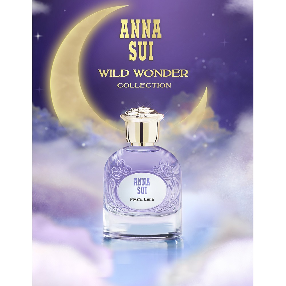 ANNA SUI 奇境夢遊淡香精50ml-月光細語-細節圖2