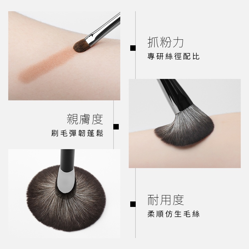 Solone 大藝術家玩色散粉刷F01-細節圖4