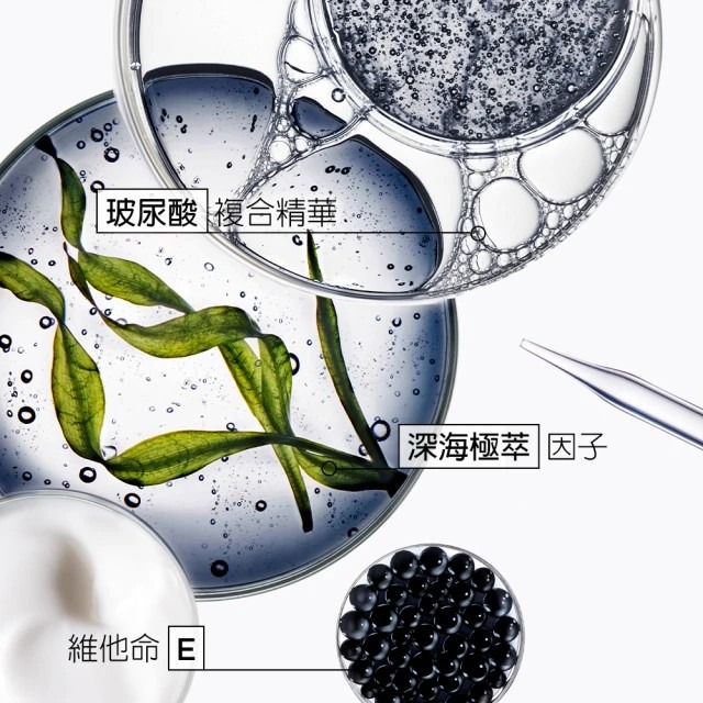 KERASTASE 卡詩 黑鑽極萃逆時髮浴250ml-細節圖3