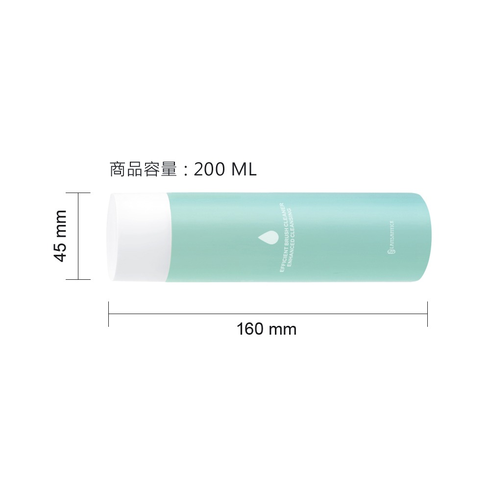 LSY 刷具水洗液(膏/液狀適用) 200ml-細節圖2