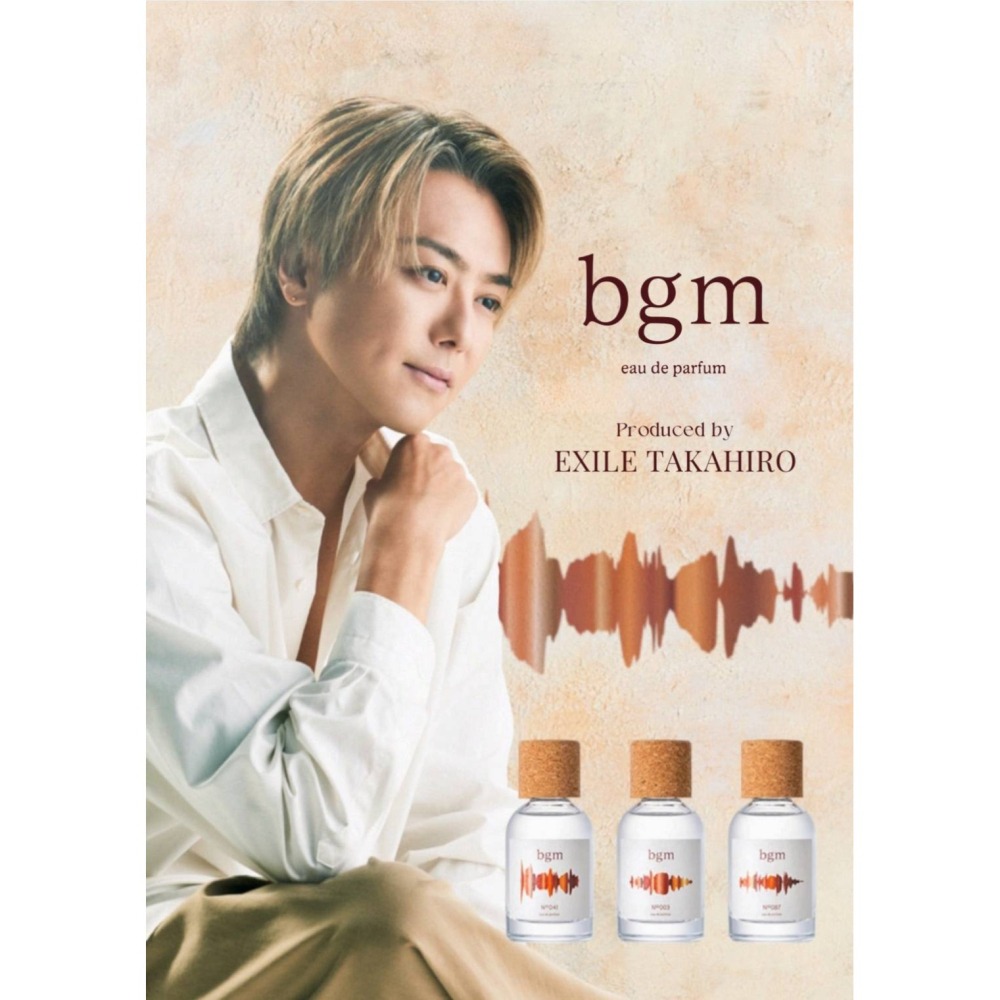 bgm Eau De Parfum NO.003 太陽樂曲淡香精-細節圖3
