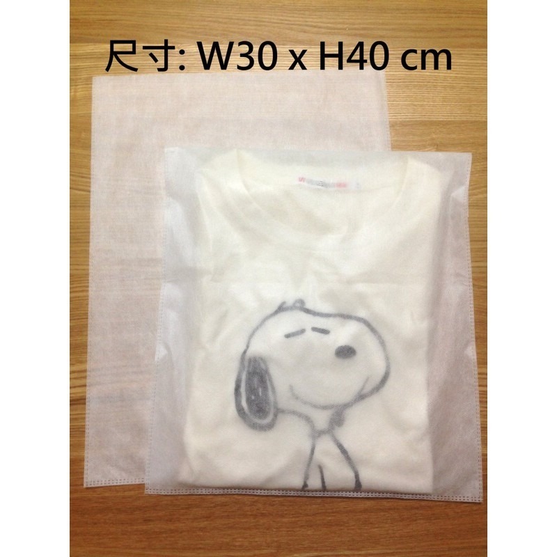 [現貨][台灣製] 17g白色不織布防塵袋三種尺寸50個1包 包裝袋 平口袋 收納袋 包衣袋 衣物 服飾 旅行用-細節圖2