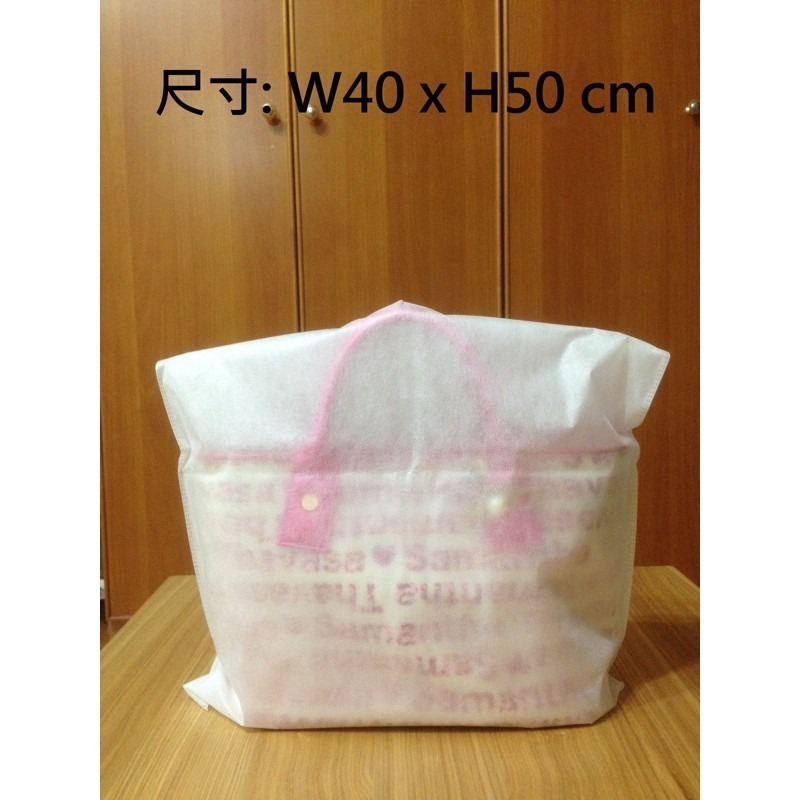 [現貨][台灣製] 17g白色不織布防塵袋三種尺寸50個1包 包裝袋 平口袋 收納袋 包衣袋 衣物 服飾 旅行用-細節圖3