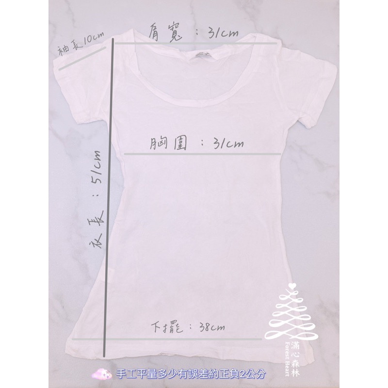 森系 窄版 涼夏 純棉 彈性 短袖 貼身 打底衫 內搭衣 素色t恤 白 紅 紫 藍 綠 大童 兒童 女童-細節圖3