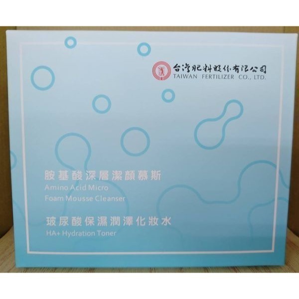 9.胺基酸深層潔顏慕斯+玻尿酸保濕潤澤化妝水禮盒-細節圖2