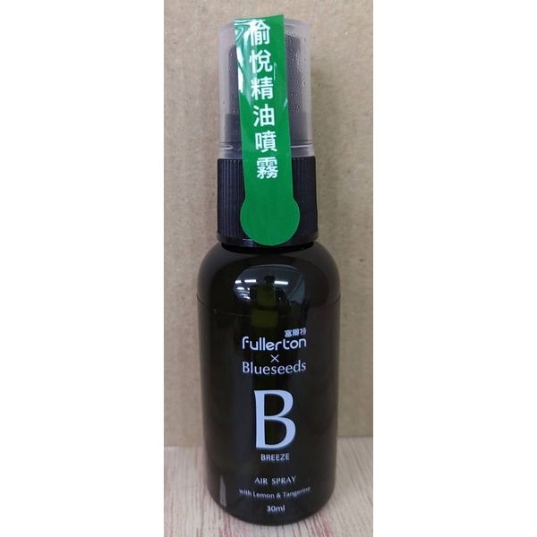 17.Blueseeds 香氛精油噴霧30ml 富爾特 精油 香氛精油噴霧-細節圖2
