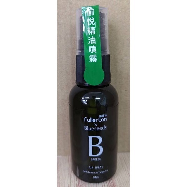 17.Blueseeds 香氛精油噴霧30ml 富爾特 精油 香氛精油噴霧-細節圖2