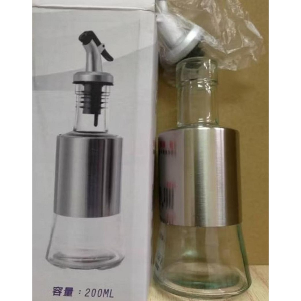 43.不鏽鋼玻璃調味瓶200ml(小)-細節圖2