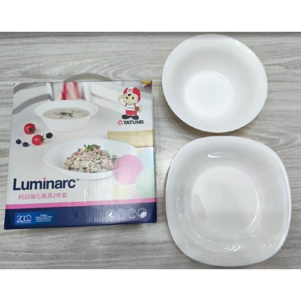 Luminarc純白強化餐具2件套-細節圖2