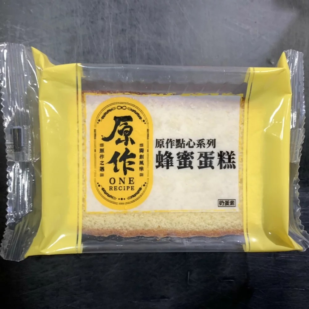 【原作】蜂蜜蛋糕（45g/片、5片/組）｜蜂蜜 蛋糕 點心 冷凍 烘焙 小點 早餐 西點-細節圖2