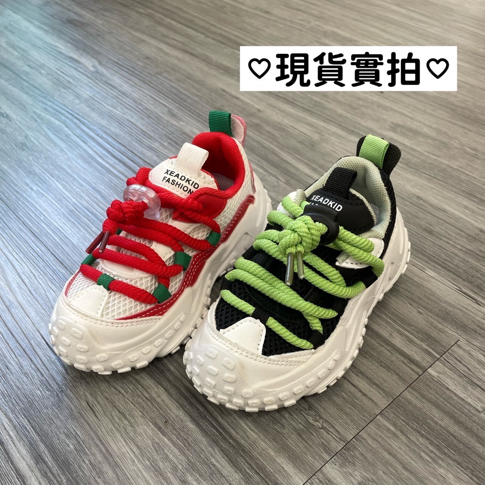 ❤️林口現貨童鞋❤️兒童慢跑鞋 兒童輕量運動鞋 兒童球鞋  輕量童鞋 透氣童鞋 男女寶童鞋 小孩上課鞋-細節圖5
