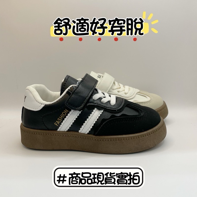 ❤️林口現貨童鞋❤️兒童球鞋 兒童布鞋 輕量童鞋 老爹鞋童鞋 兒童休閒鞋 兒童運動鞋 小孩上課鞋-細節圖2