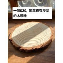 美好小舖 木墊 杯墊 木頭  聖誕-細節圖2